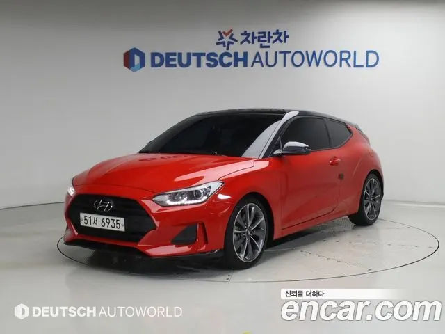 Hyundai Veloster — из Кореи под ключ