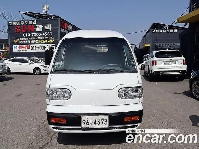 Автомобиль из Кореи, Китая или Японии под ключ — ДАРЭ
