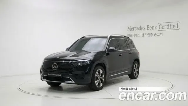 MERCEDES-BENZ EQB X243 2026