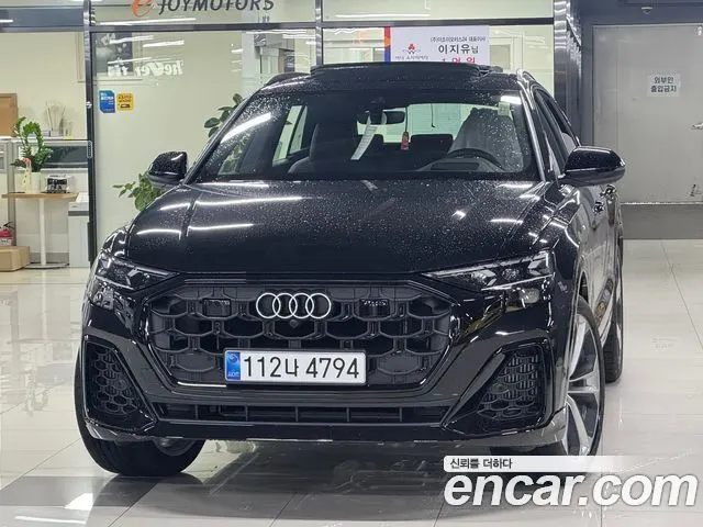 AUDI Q8 2026
