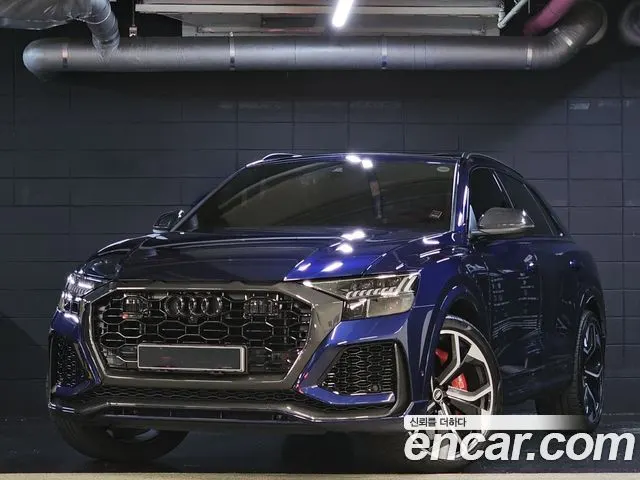 AUDI RSQ8 2021