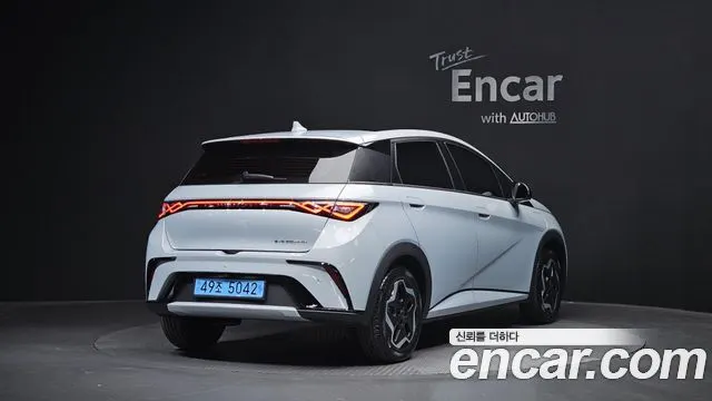 BYD DOLPHIN 2026