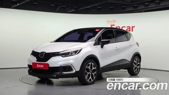 Автомобиль из Кореи, Китая или Японии под ключ — ДАРЭ