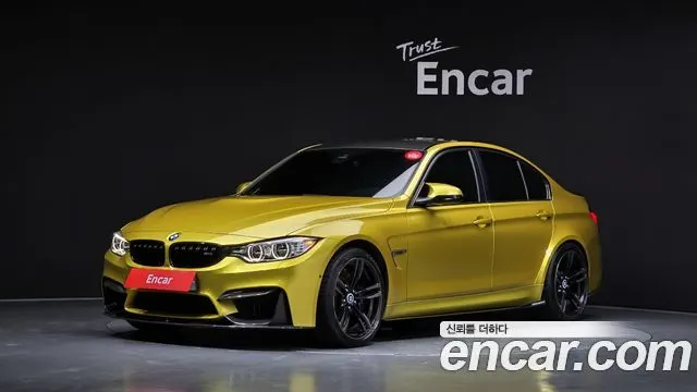 BMW M3 2017