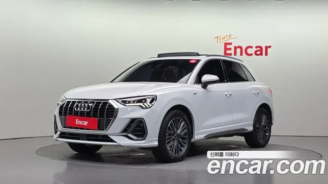 AUDI Q3 2023