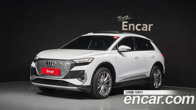 AUDI Q4 E-TRON 2026