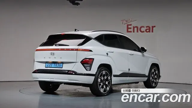 HYUNDAI KONA ELECTRIC 2026