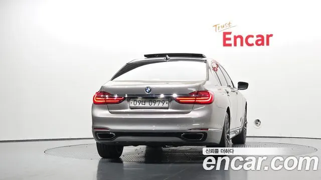 BMW 7 SERIES 2016 — 194 859 км, светло-золотистый, Корея — под ключ — фото 4