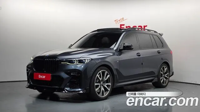 BMW X7 2021