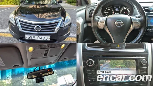 NISSAN ALTIMA 2015