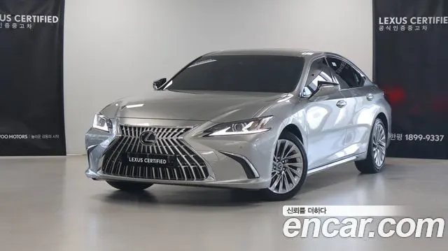 LEXUS ES300H 2026