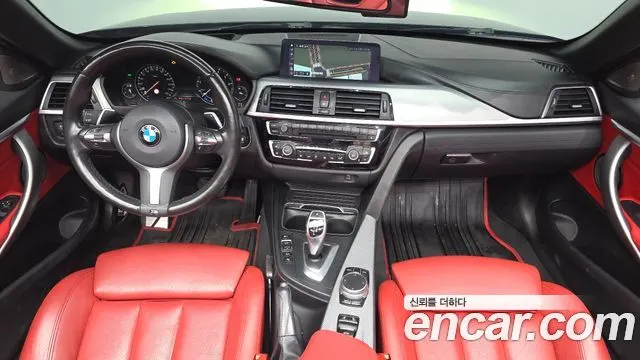 BMW 4 SERIES 2019 — 169 772 км, чёрный, Корея — под ключ — фото 7