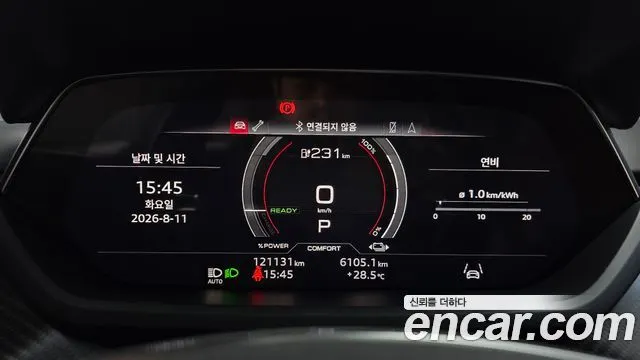 AUDI E-TRON 2022 — 121 131 км, серебристо-серый, Корея — под ключ — фото 8