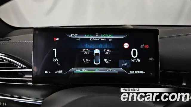 BYD SEAL 2026 — 12 483 км, светло-серебристый, Корея — под ключ — фото 8