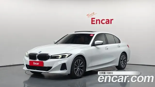BMW 3 SERIES G20 2023