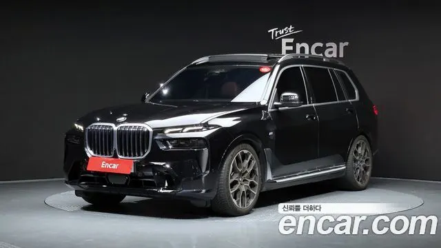 BMW X7 2024