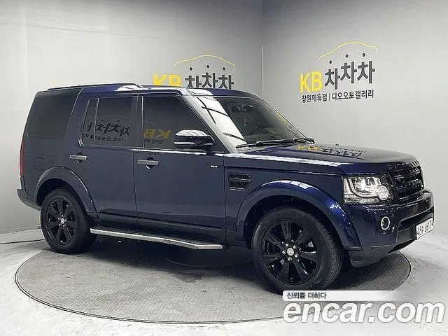 LAND ROVER DISCOVERY 4 2015