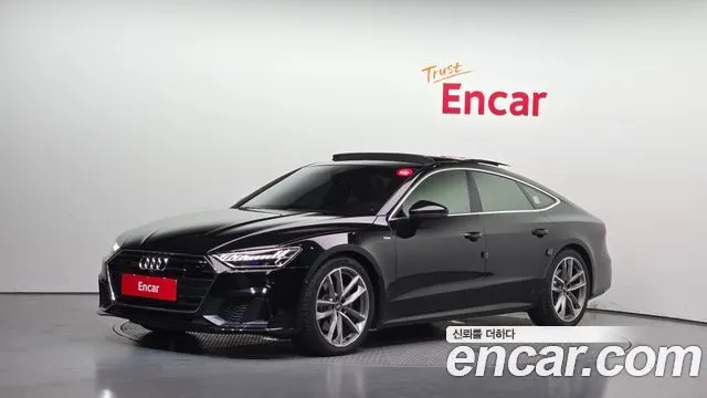 AUDI A7 2020