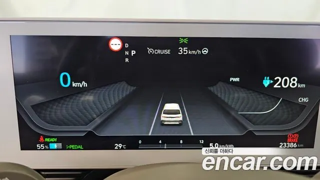 HYUNDAI IONIQ 5 2022 — 23 386 км, серебристо-серый, Корея — под ключ — фото 9