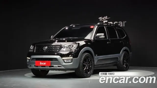 KIA MOHAVE 2017