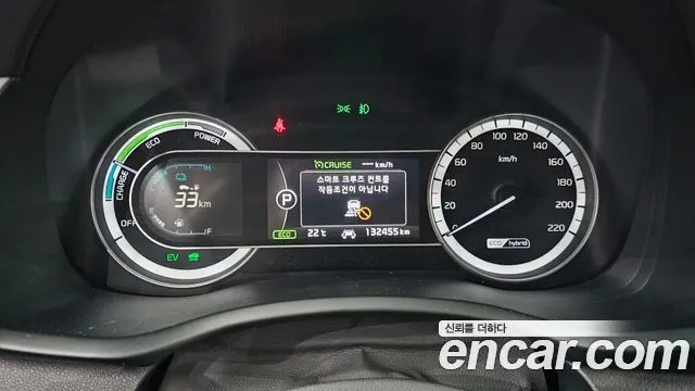 KIA NIRO 2018 — 132 455 км, синий, Корея — под ключ — фото 8