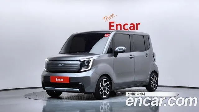 Автомобиль из Кореи, Китая или Японии под ключ — ДАРЭ