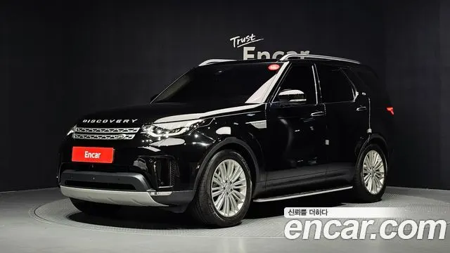 LAND ROVER DISCOVERY 5 2017
