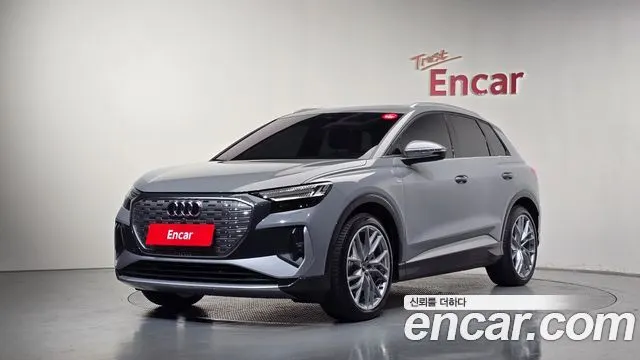 AUDI Q4 E-TRON 2026