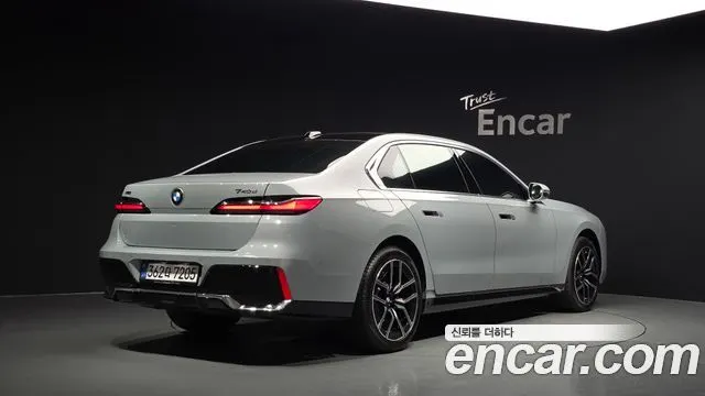 BMW 7 SERIES 2026