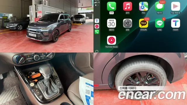 KIA SOUL BOOSTER 2019