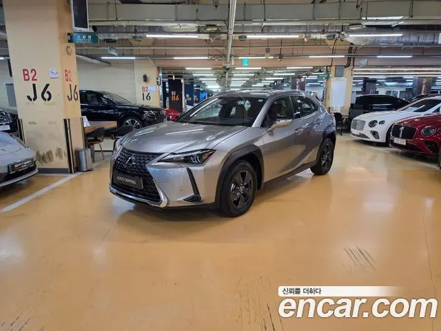 Автомобиль из Кореи, Китая или Японии под ключ — ДАРЭ