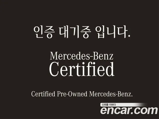 MERCEDES-BENZ EQS SUV X296 2023 — 57 089 км, чёрный, Корея — под ключ — фото 4
