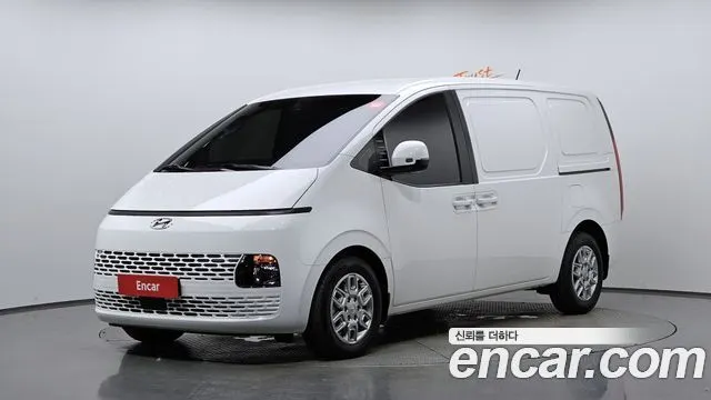 HYUNDAI STARIA 2023