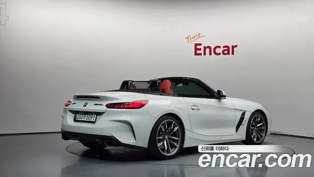 BMW Z4 2023