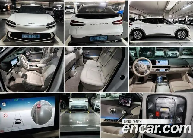 GENESIS GV60 2022