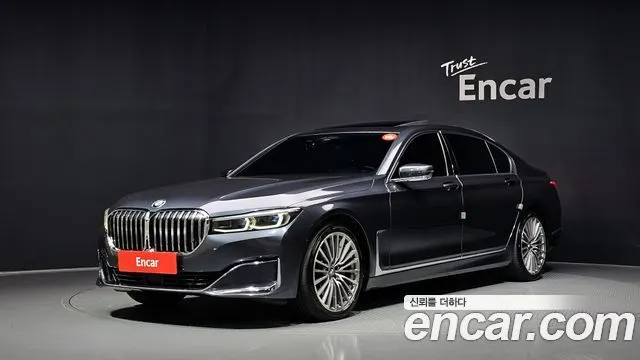 BMW 7 SERIES 2020
