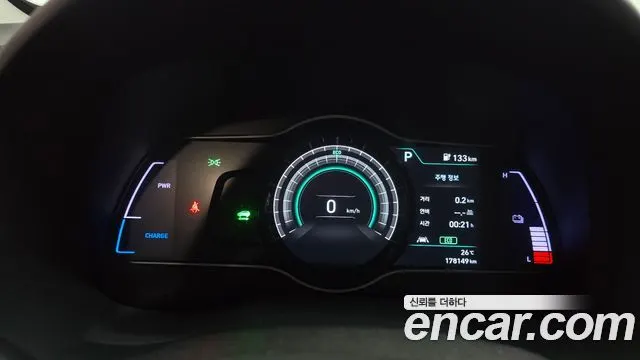 HYUNDAI KONA ELECTRIC 2019 — 178 149 км, белый, Корея — под ключ — фото 8