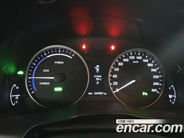 LEXUS ES300H 2013 — 244 964 км, серебристо-серый, Корея — под ключ — фото 7