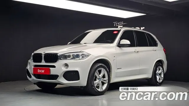 BMW X5 2018