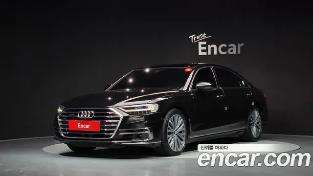 AUDI A8 2021