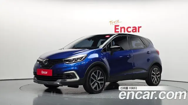 Автомобиль из Кореи, Китая или Японии под ключ — ДАРЭ