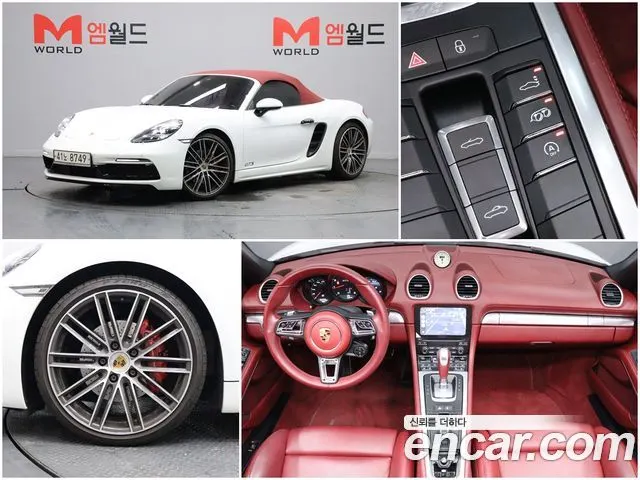 PORSCHE 718 BOXSTER 2018