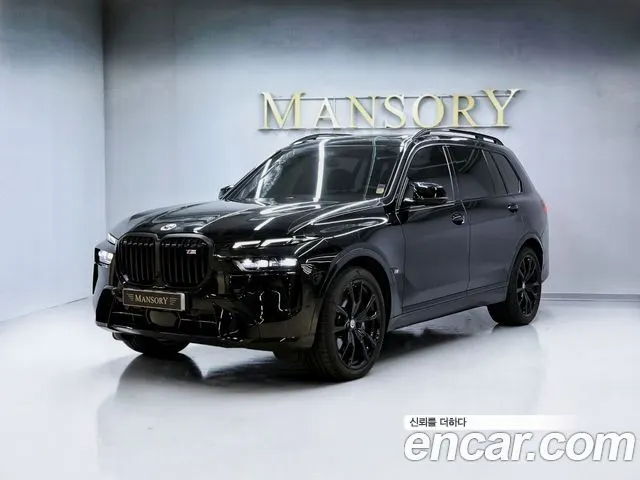 BMW X7 2024