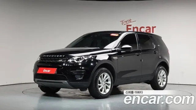 LAND ROVER DISCOVERY SPORT 2019