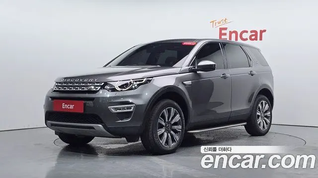LAND ROVER DISCOVERY SPORT 2018