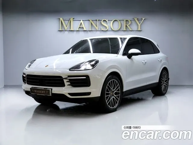 PORSCHE CAYENNE PO536 2022