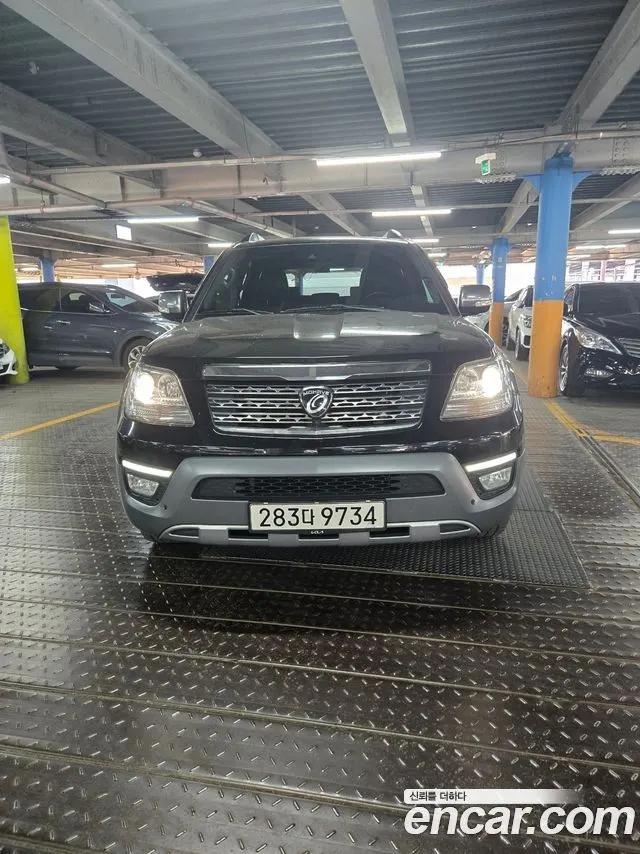 KIA MOHAVE 2017