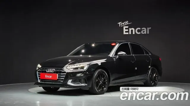 AUDI A4 2023