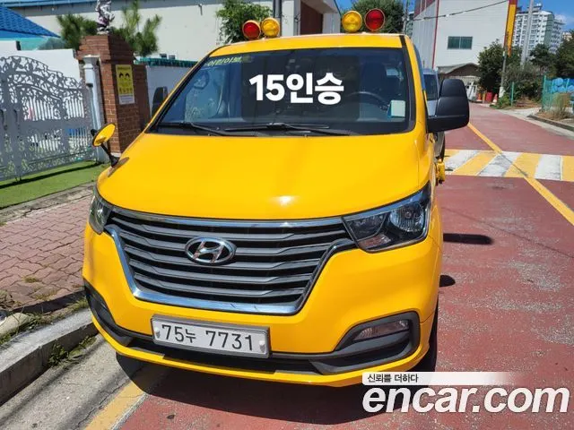 HYUNDAI GRAND STAREX 2019 — 60 361 км, жёлтый, Корея — под ключ — фото 12