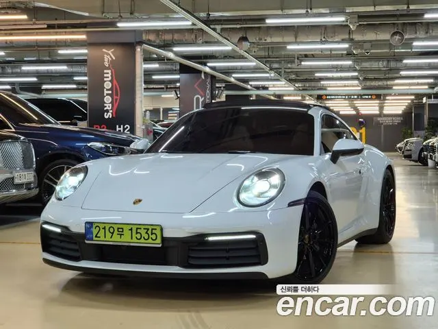 PORSCHE 911 2020
